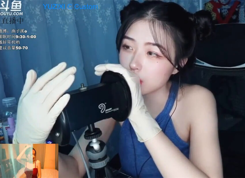 渔子溪ASMR！蓝色背心、超感按摩、男孩子专属（耳机必备）