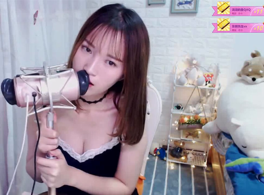 舔耳福利@桃桃办卡礼包