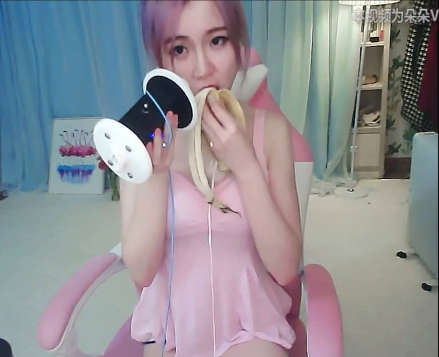 吃大香蕉@朵朵ASMR办卡福利【更新】