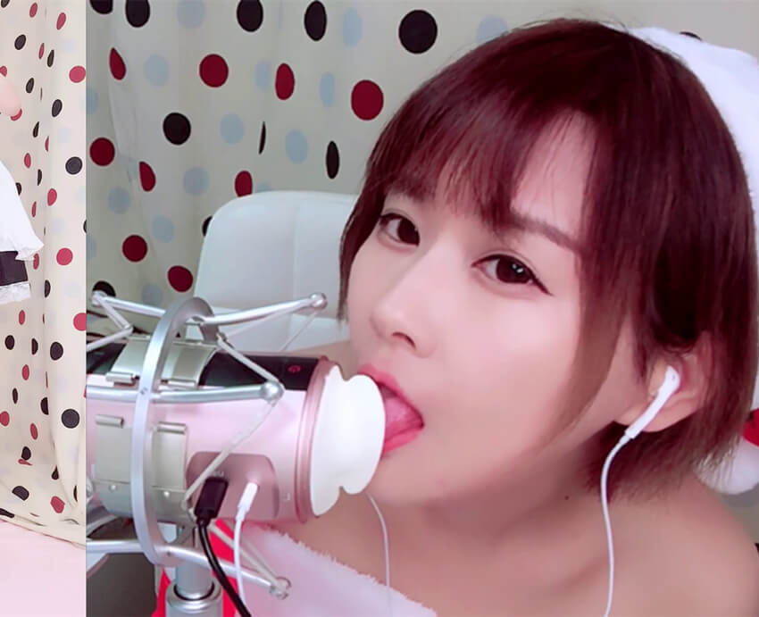 体验@菇菇办卡ASMR礼包