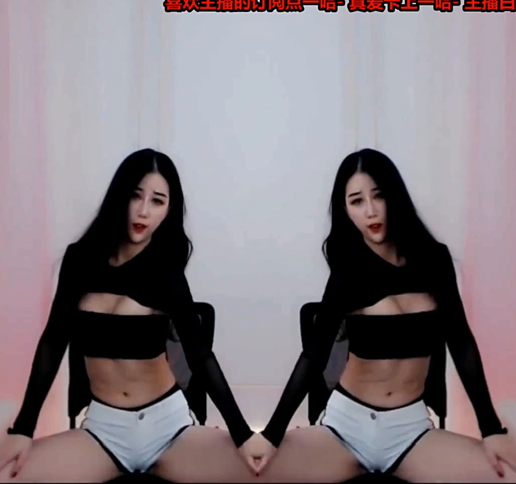 熊猫bae优优 性感抹胸@zhainantube.vip