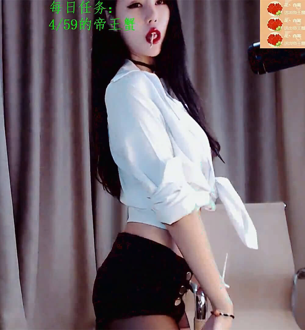 熊猫小五麦芽糖  性感黑丝短裤@zhainantube.vip