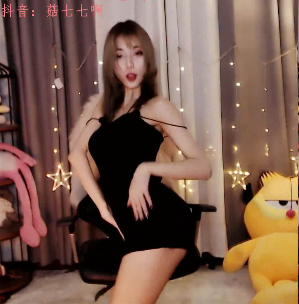 热舞菇七七 超短裤热舞  @zhainantube