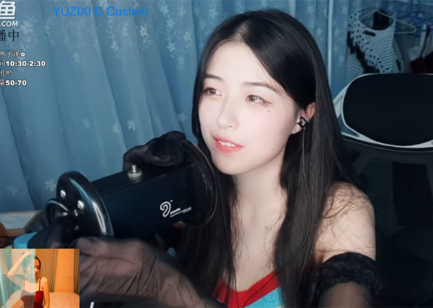 渔子溪中文asmr福利：黑色丝袜的摩擦声！