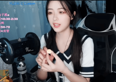 ASMR 渔子溪直播福利：潮湿口腔粗重呼吸 zhainan.tube