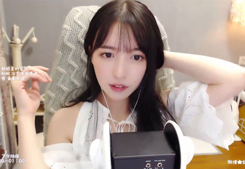【已修正视频】ASMR 给你一个安安 美少女掏耳  吹气  耳边低语 各种道具触发音