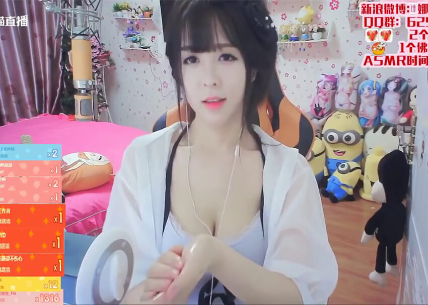 熊猫 娜娜 Sweet 骚耳催眠直播 ASMR福利