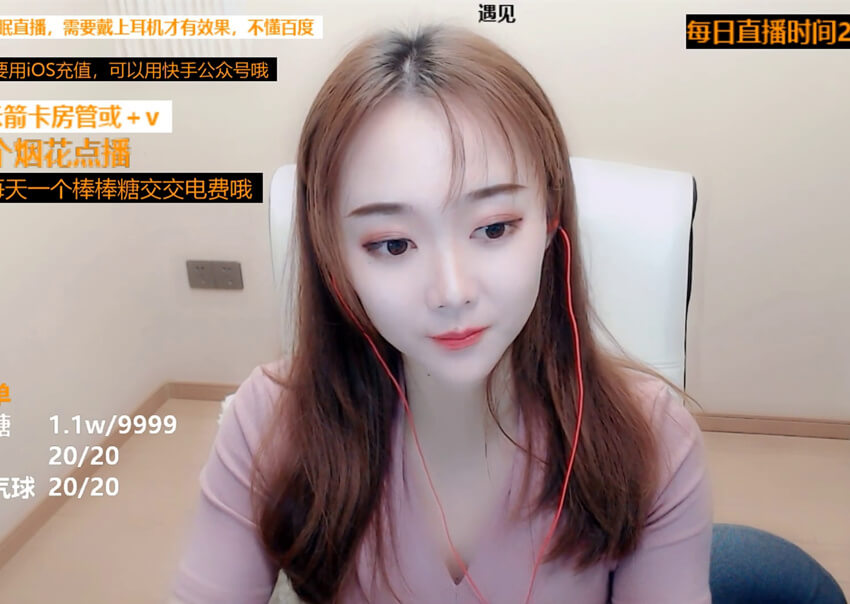 云宝儿 Asmr 小姐姐掏耳 口腔音 触发音 吸脑髓 泡沫洗头 ASMR在线播放