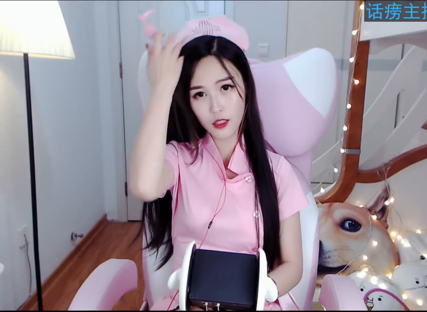 粉红护士装性感撩人@斗鱼元子姐姐办卡ASMR 福利视频在线看 所有ASMR办卡视频