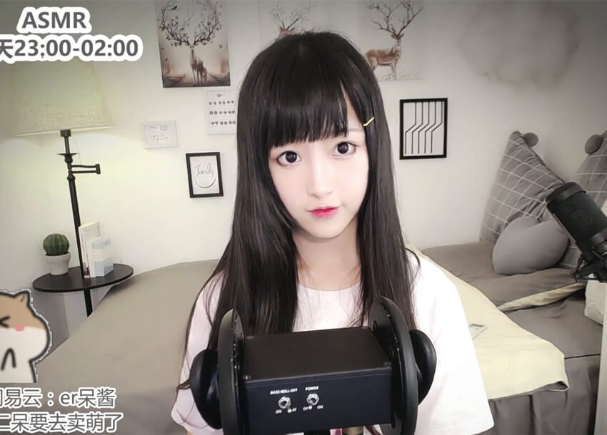 ASMR【二呆酱Nancy】 直播精选片段