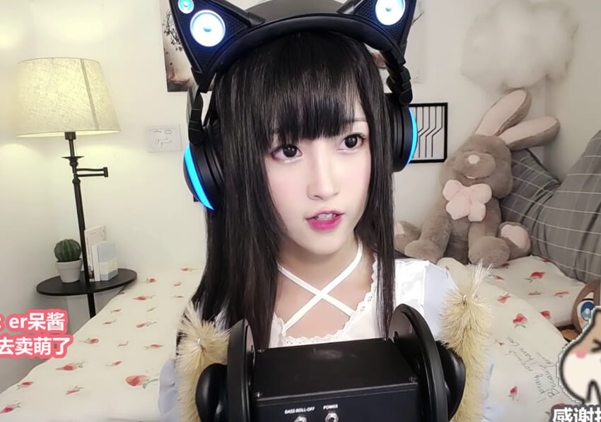 中文ASMR  可爱二呆酱 ASMR在线视频