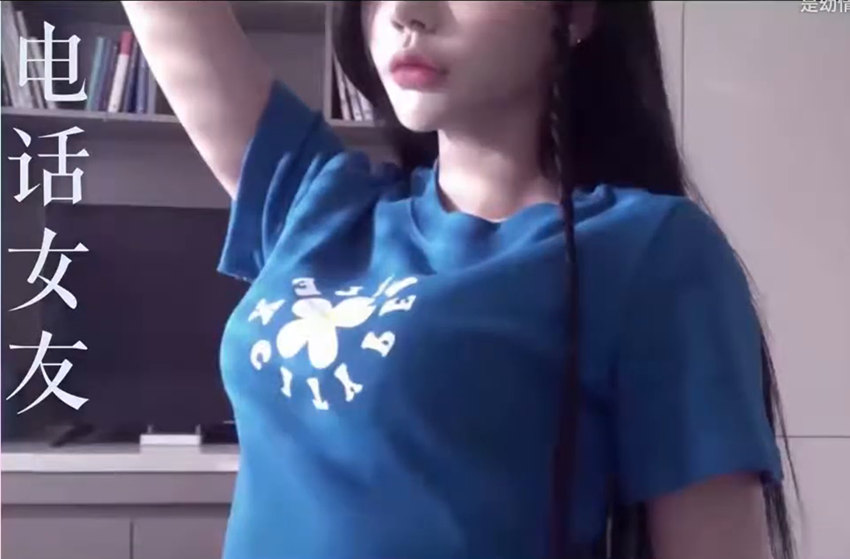 生病的女朋友向你撒娇，这谁受得了啊~耳机戴好听@诱情ASMR