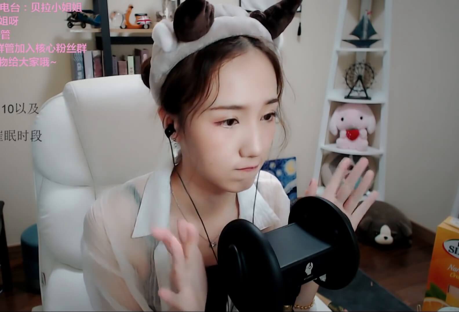 【超时长掏耳朵】带上耳机更佳 睡前催眠  贝拉小姐姐ASMR