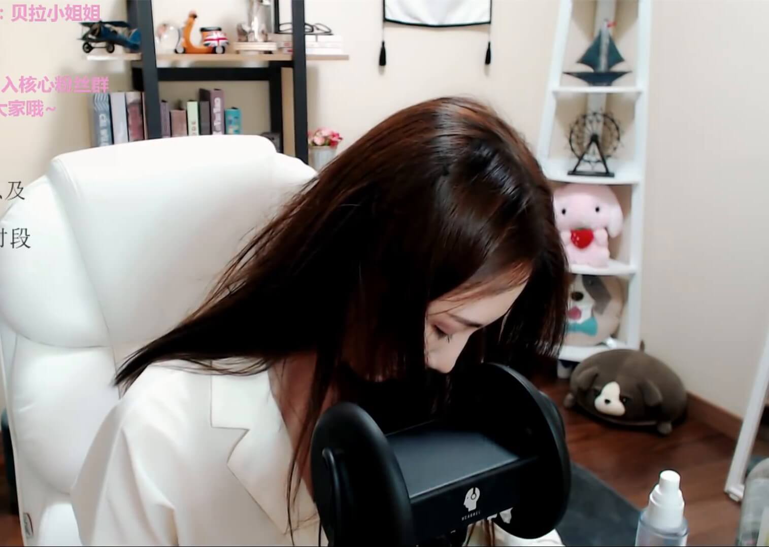 ASMR舒缓耳部按摩? 贝拉ASMR福利