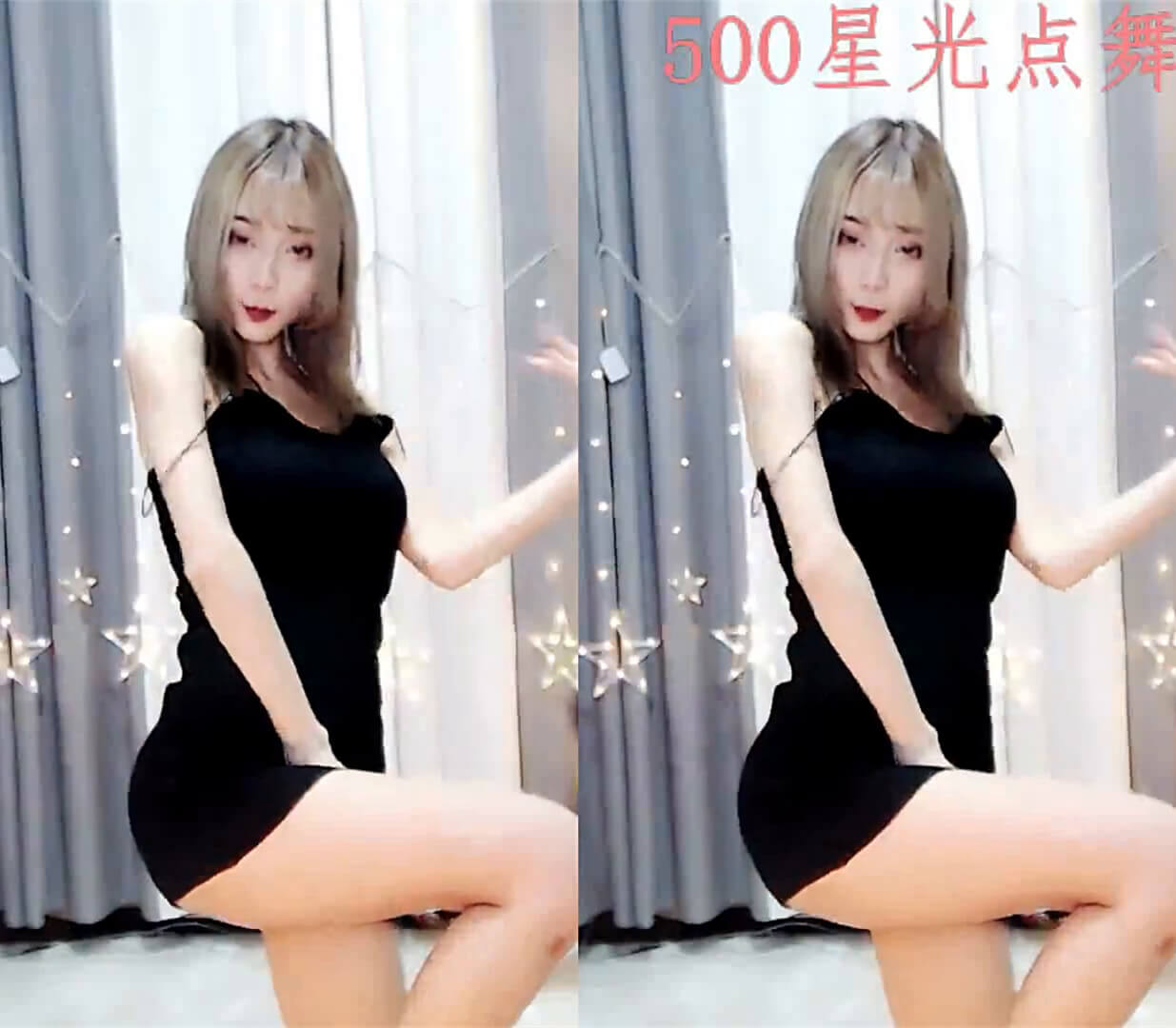 热舞菇七七 黑色超短裙@zhainantube