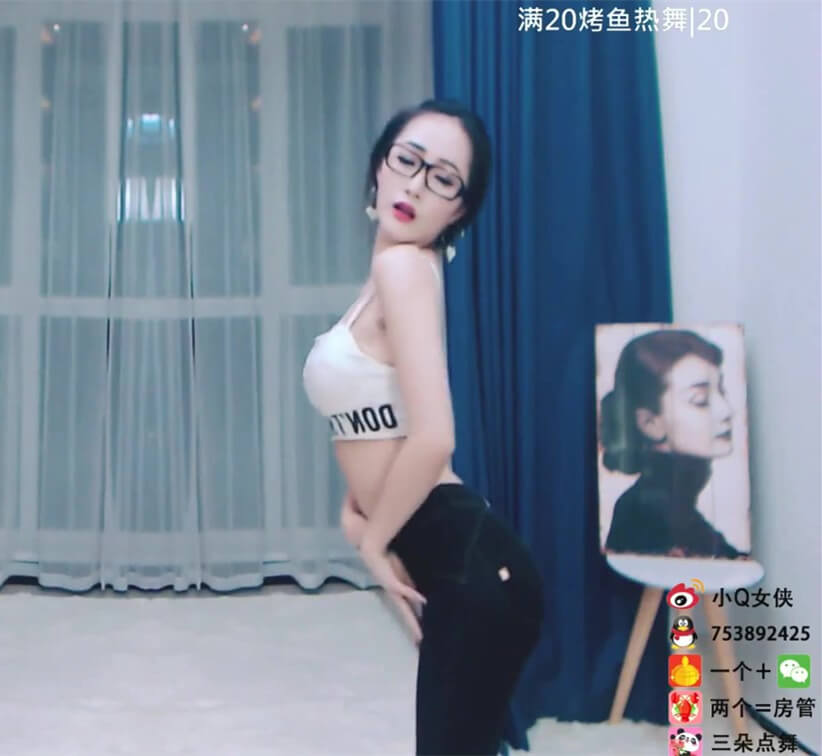 熊猫  QQ糖@zhainantube