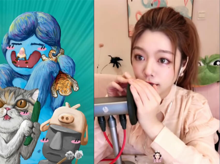 恶魔的低语 _ P1 催眠引导 @ 小黄瓜zyra ASMR