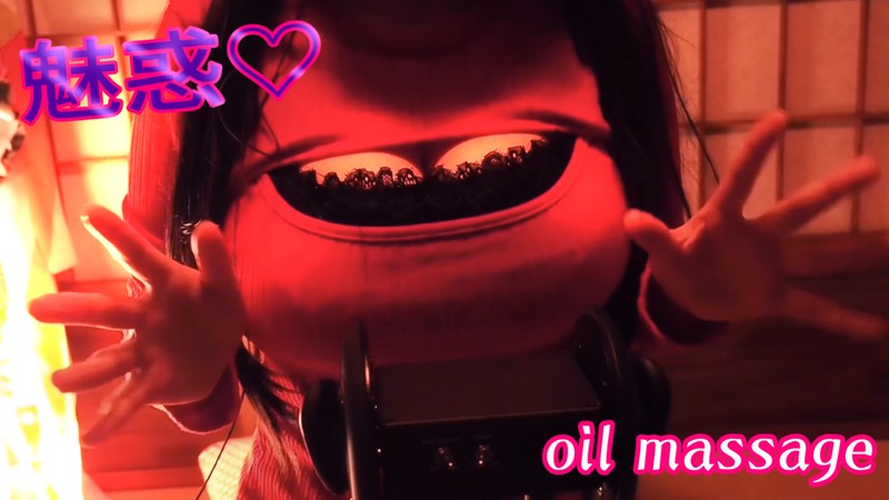 明治ASMR 【魅惑の胸チラ衣装】?お耳をなでなでしながらゆるおしゃべり⭐️