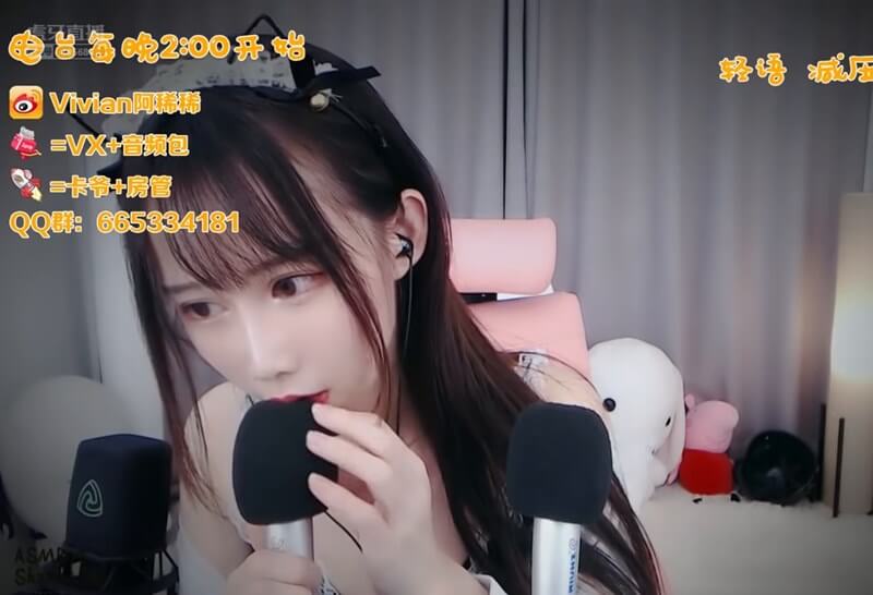 阿稀稀大魔王? 口腔音?舔耳剪辑合集