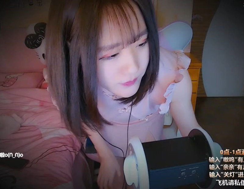 郑美思/沐醒醒 火箭视频 羞羞的师生小剧场上集