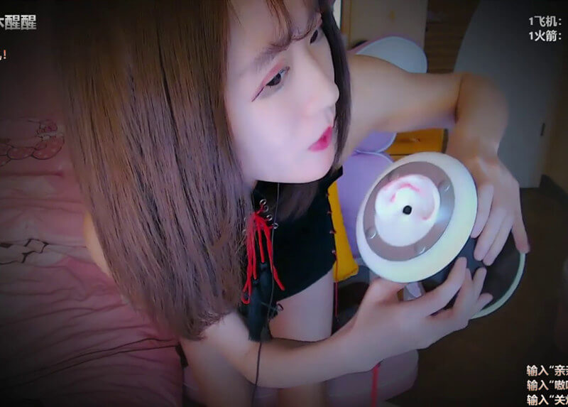 郑美思/沐醒醒 学姐学弟小树林剧场新版