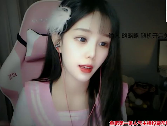 【尤优beby】哥哥我真的不行了~ 口腔音 喘息声 舔耳