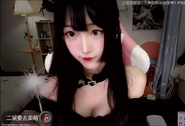 ❤️ 二呆酱 口腔音 吸管 耳边吹气