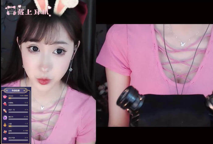 柳婉音 舒服的掏耳朵 各种触发音