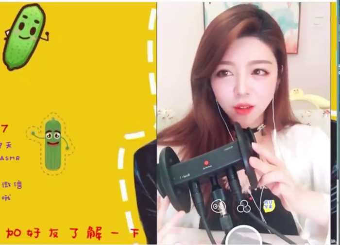 白白净净小黄瓜陪你度过无聊的晚上？ 吃不饱的小黄瓜助眠