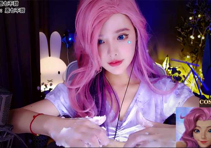 恩七 ASMR助眠 Cos萨勒芬妮让你放松