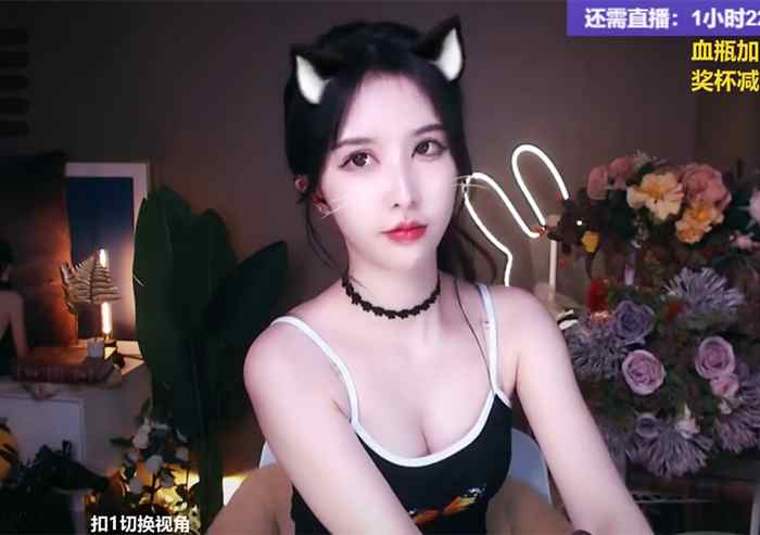 虎牙众乐-抱抱er钞票枪助眠 喘气+亲吻无人声