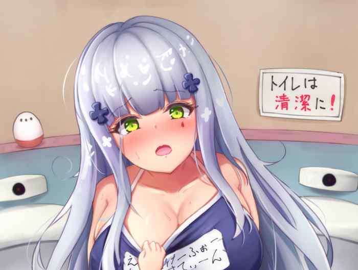 Aki秋水 厕所里的小恶魔