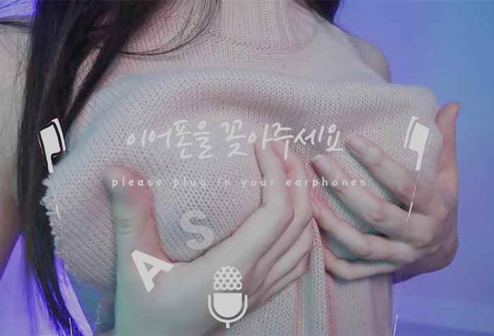 毛衣触发 eunsongs