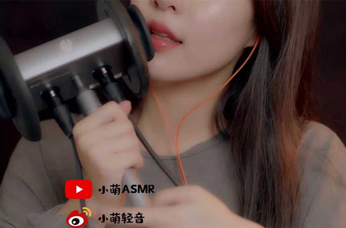 小萌ASMR 舔耳 7月