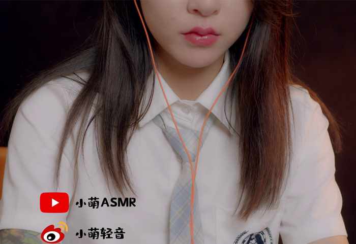 小萌ASMR 耳边轻语