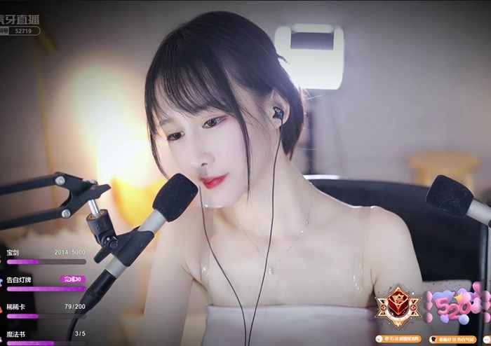 小破站未过审视频 阿稀稀大魔王