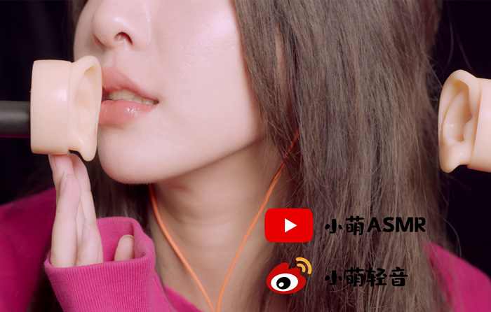 小萌ASMR 会员频道