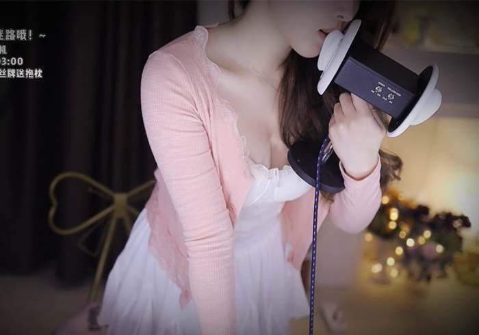 虎牙大伊伊 白丝