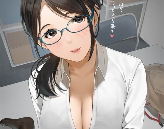 14 当青梅竹马成了公司的前辈 姐姐系列