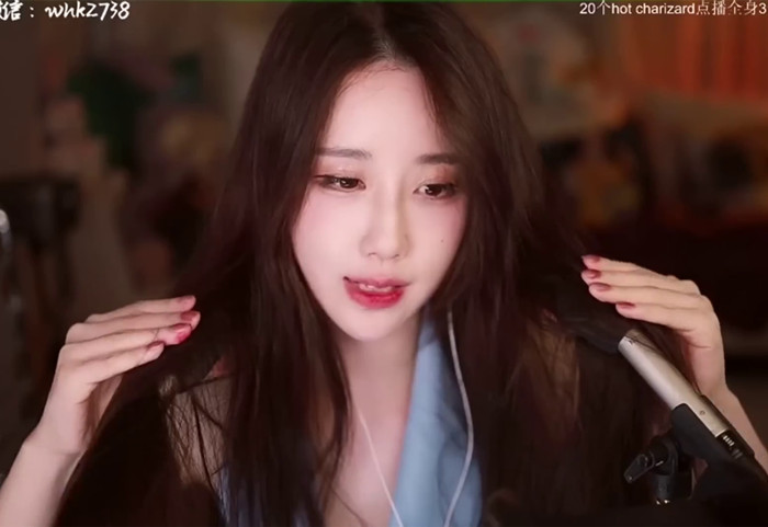 轩子巨2兔 – ASMR 轩子黑丝深V