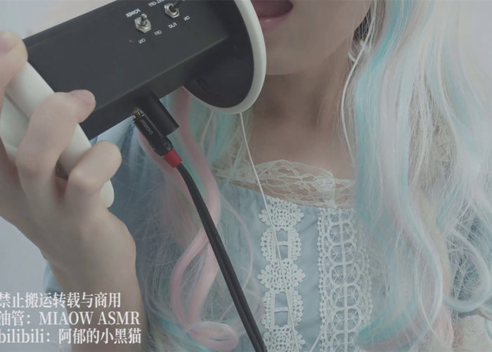 ❤️708,Ear eating 舔耳+嘬脑后 阿郁的小黑猫ASMR