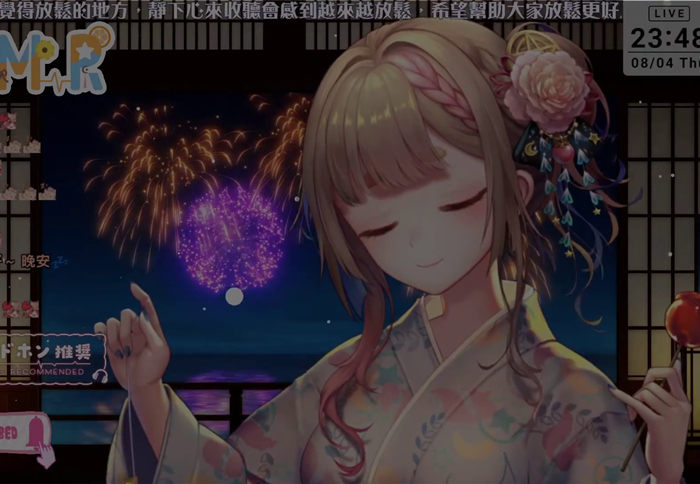 浪海七夕接力甜甜回 單身也不怕寂寞 Healing 希靈ASMR