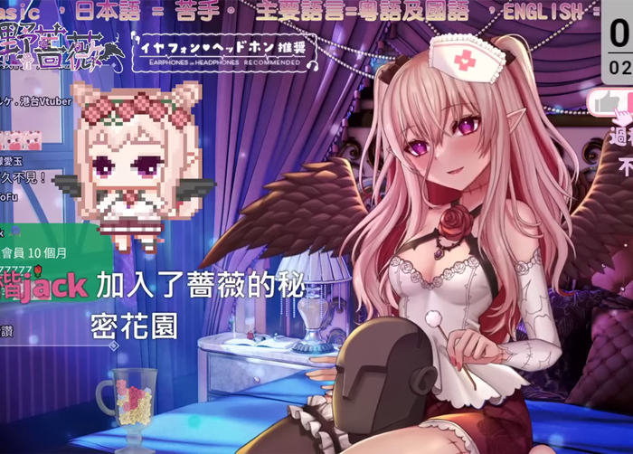 超爽♡泡泡按摩洗髮及精油按摩♡舒緩疲勞 桃野蔷薇ASMR