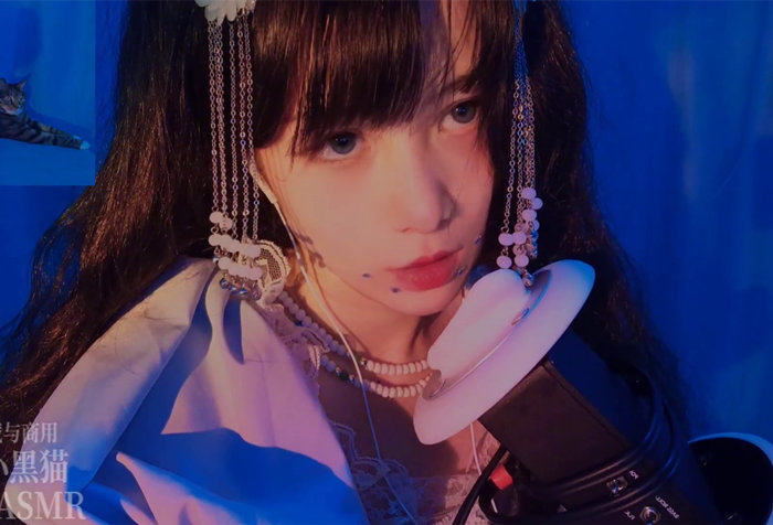 1014.口腔音 3dio 阿郁的小黑猫ASMR