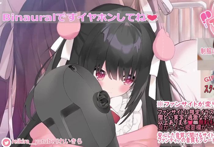 充满爱情的舒缓入睡的声音 养猪妹ASMR