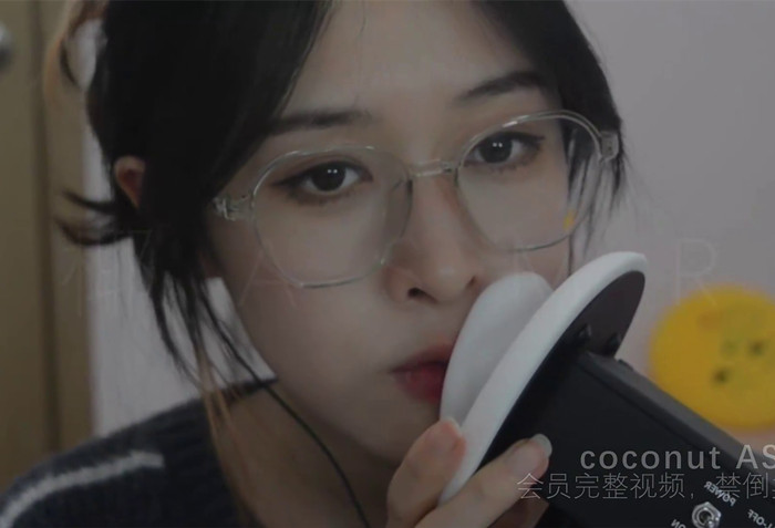 F 弹舌穿脑天峨 coconut椰砸 ASMR