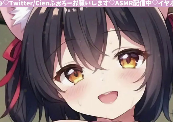 230309.舔耳朵 睡眠导入 Mao ASMR