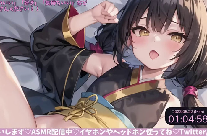 ♡甘えん坊がイキヌキでぴゅっと搾取  Mao ASMR.猫上まお