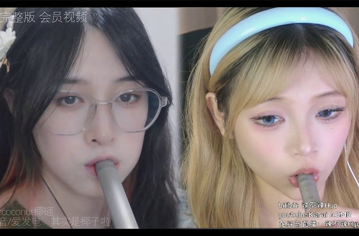 双耳罗德口腔音联动辣辣 coconut椰砸 ASMR