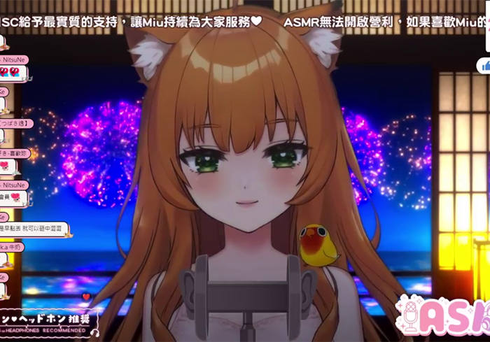 纯享无人声助眠 LazyMiu ASMR